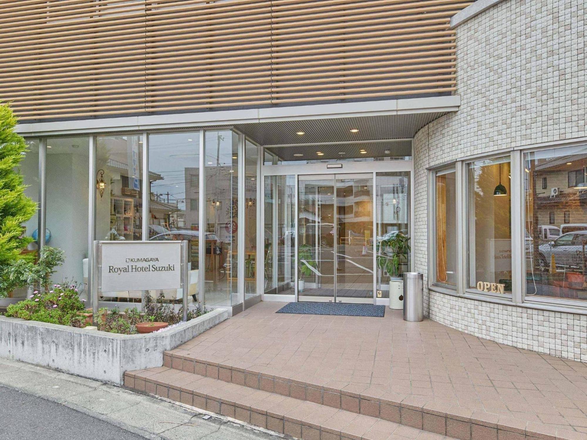 2-51 Miyamaecho - Hotel / Vacation Stay 8659 Kumagaya Extérieur photo