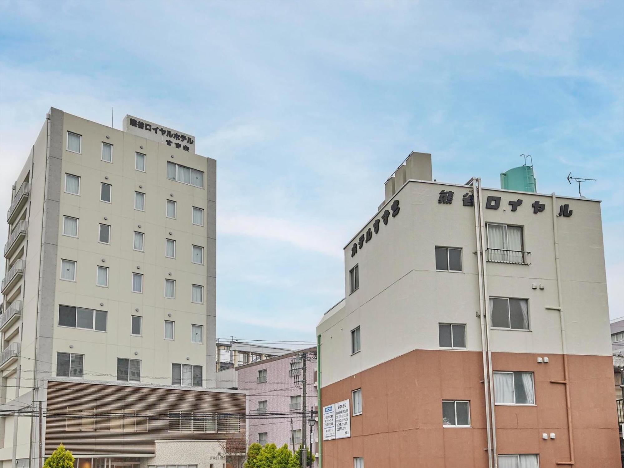 2-51 Miyamaecho - Hotel / Vacation Stay 8659 Kumagaya Extérieur photo